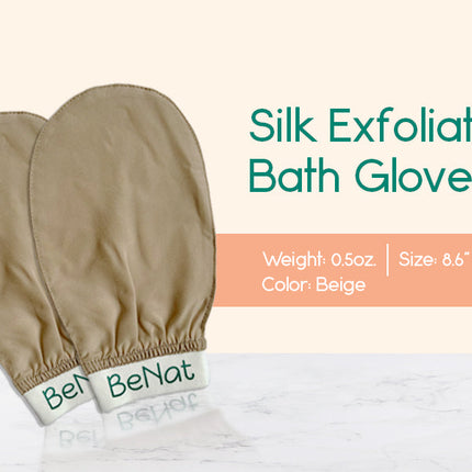 Silk Exfoliating Bath Gloves